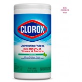 Clorox 15949 Fresh Scent Bleach Free Disinfecting Wipes - 75 count, 6 per case